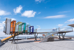 喜びのShingガラスの紹介